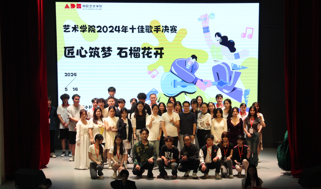 202405192345169835.png 202405192345169835.png