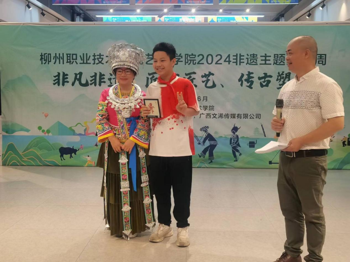 202406031138393378.png 202406031138393378.png