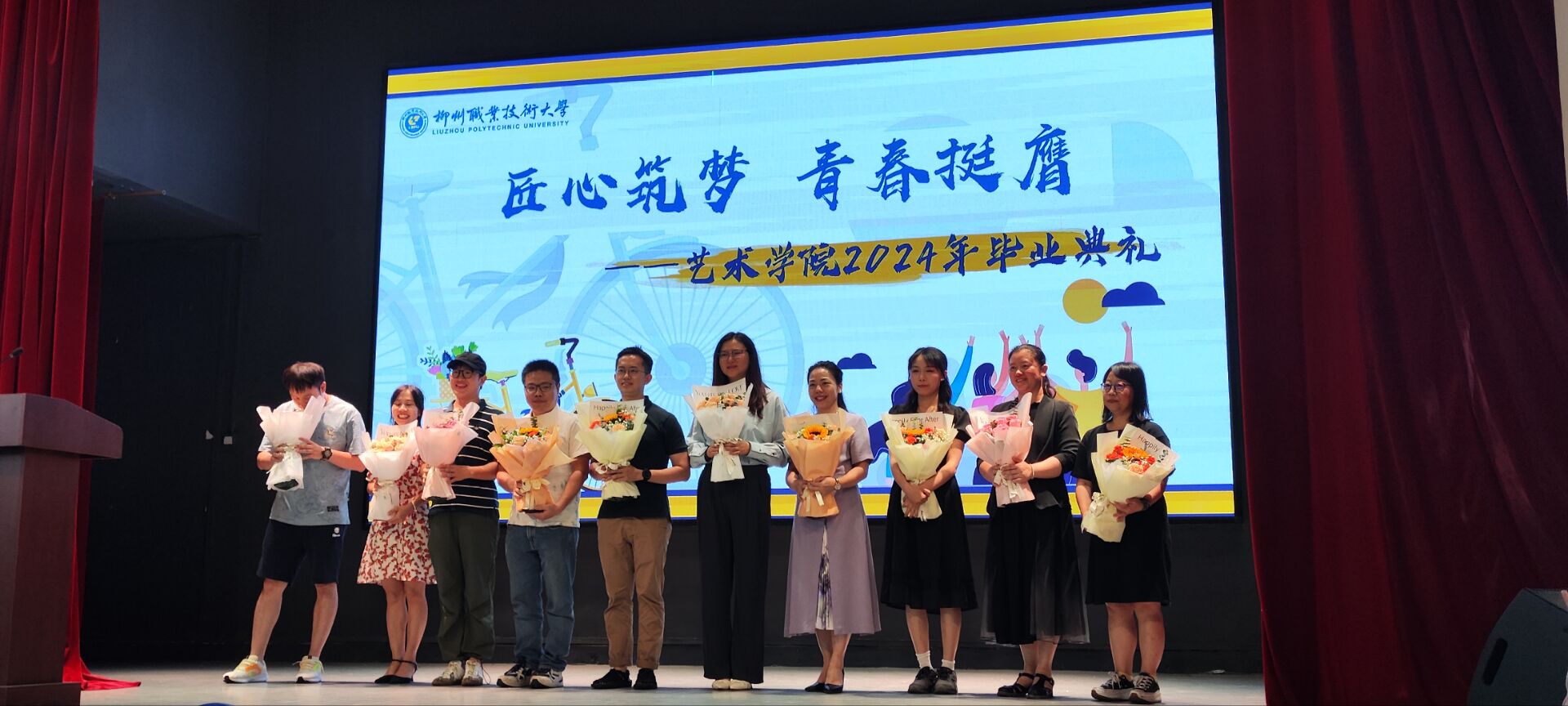 202407011823580648.jpg 202407011823580648.jpg