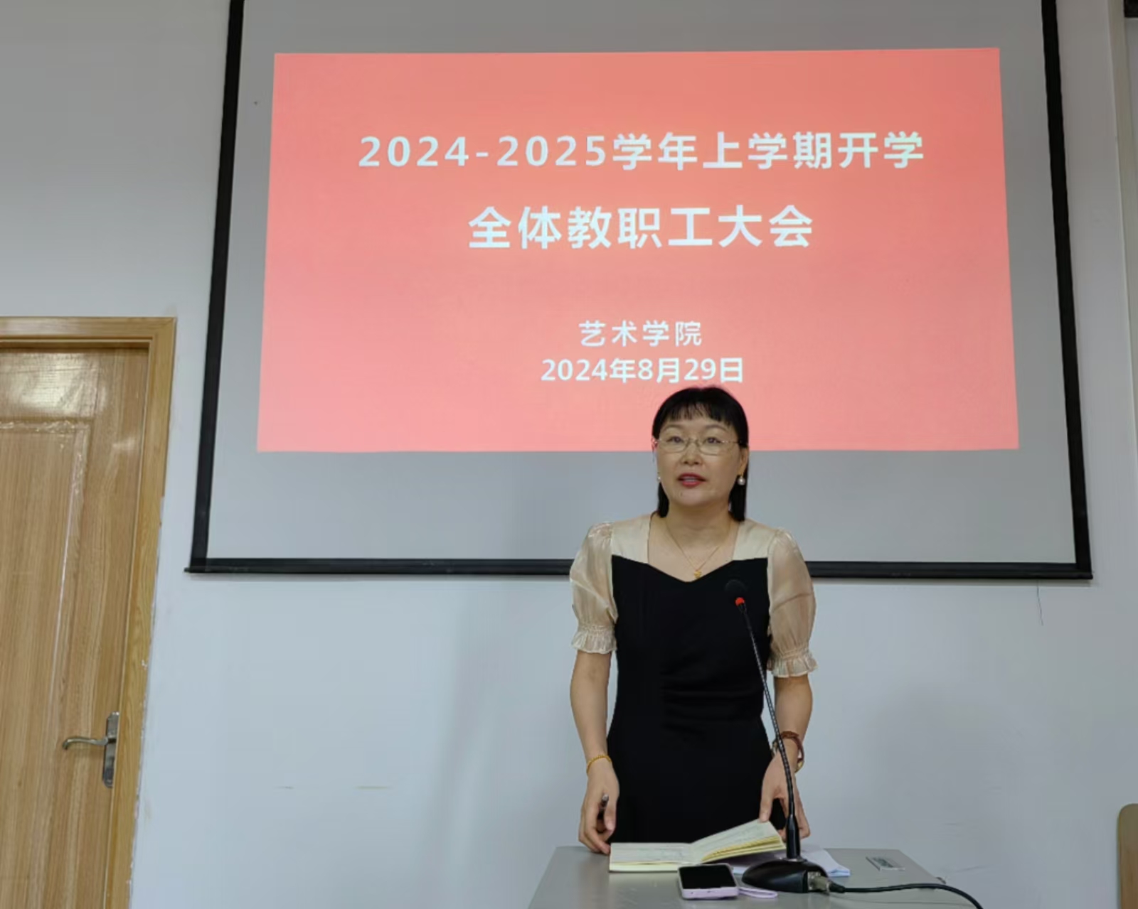 202409021615138969.jpg 202409021615138969.jpg