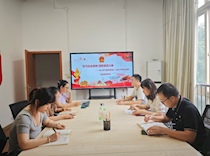 艺术学院学生党支部开展“学习全会精神 凝聚奋进力量”主题党日活动