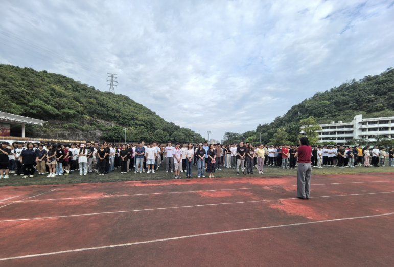 202409121300356017.png 202409121300356017.png