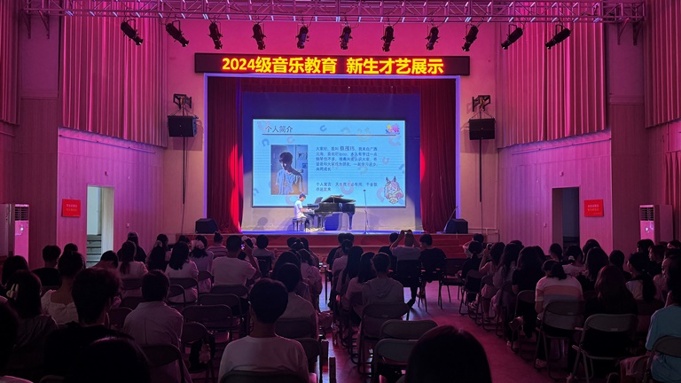 202409131720380973.jpg 202409131720380973.jpg