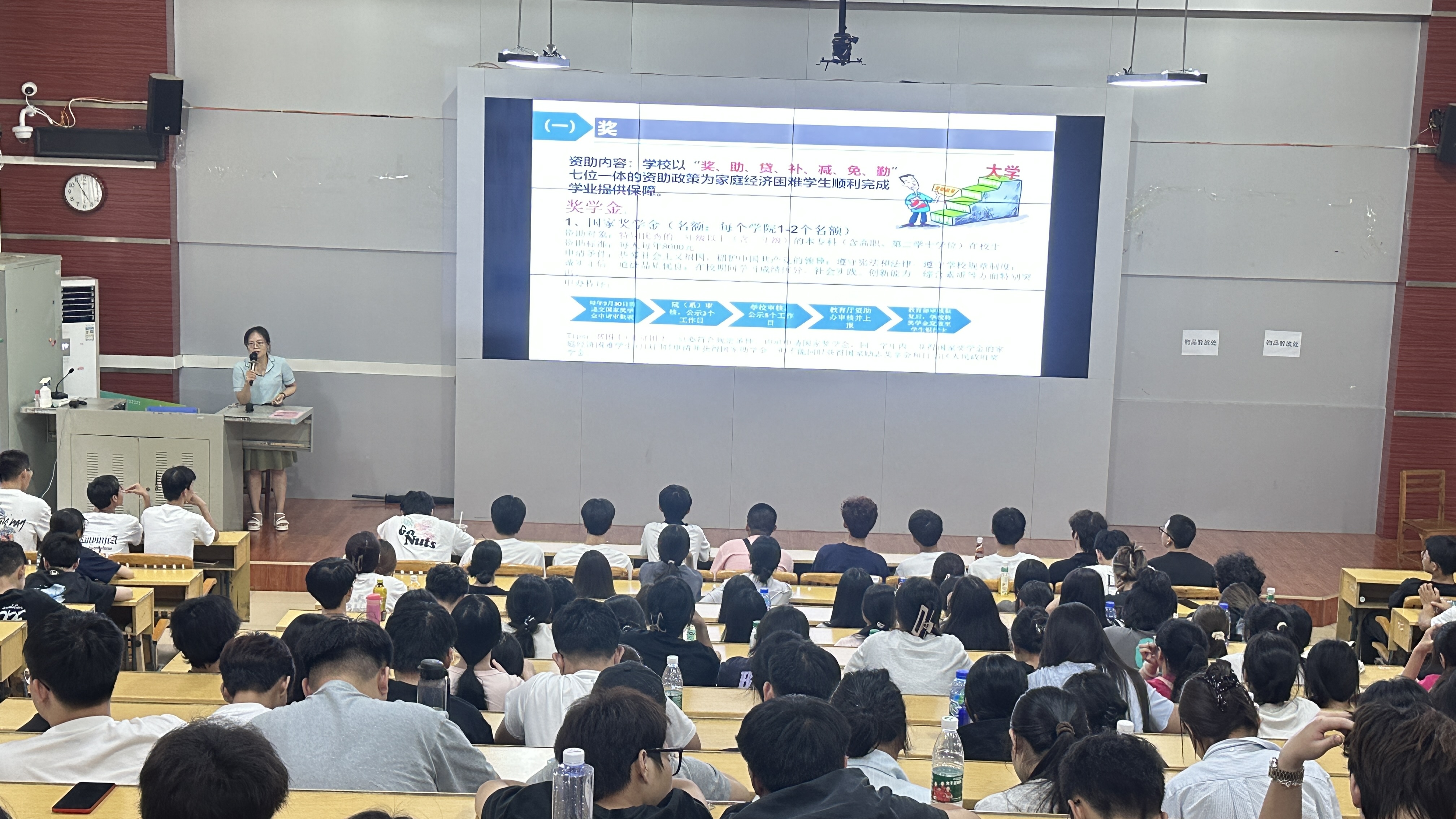 202409141654034320.jpg 202409141654034320.jpg