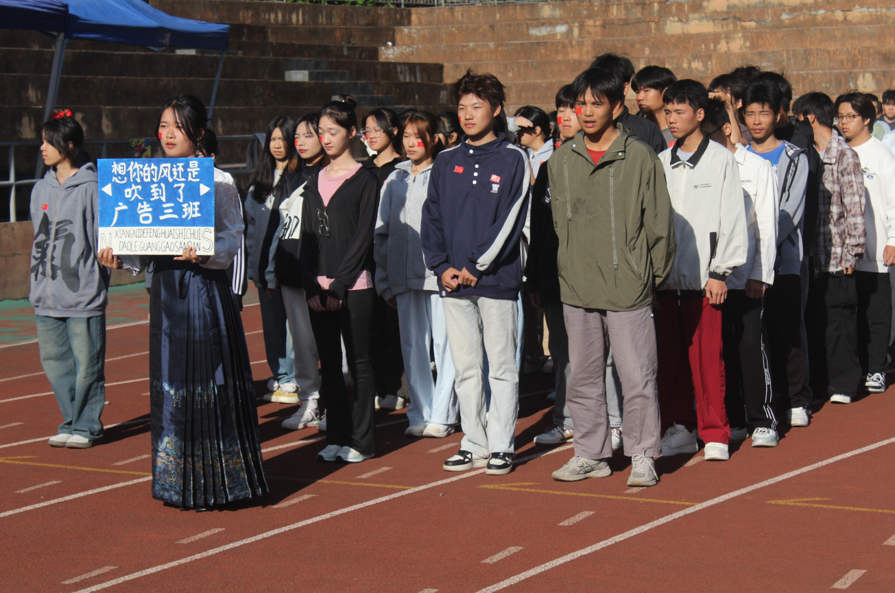 202410301842340097.png 202410301842340097.png