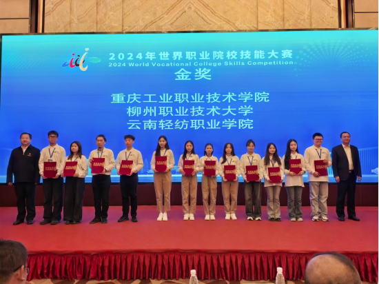 202411010957387145.png 202411010957387145.png