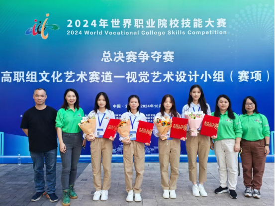 202411010958293070.png 202411010958293070.png