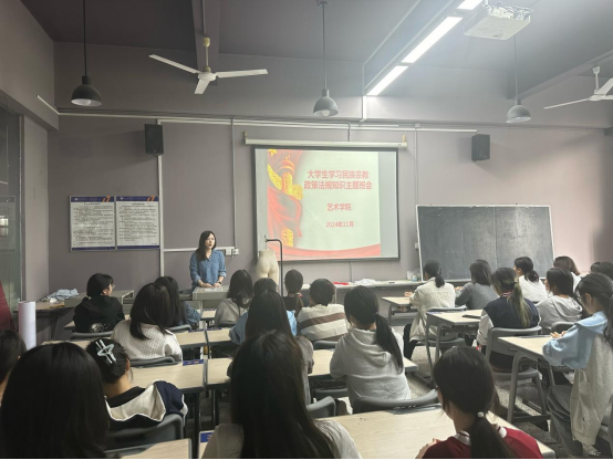 202411140857583832.png 202411140857583832.png