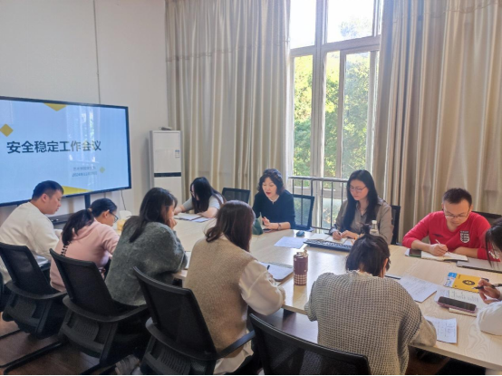 202411221933520769.png 202411221933520769.png