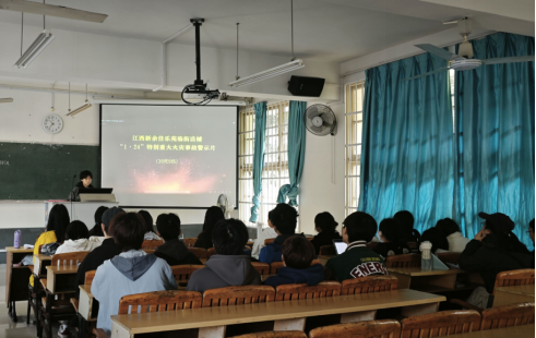 202411261635293140.png 202411261635293140.png