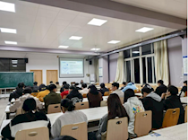 艺术学院开展2025届建筑装饰工程技术专业毕业生就业动员主题班会