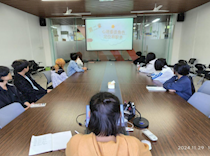 艺术学院开展2024级心理委员培训会