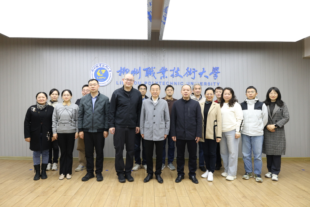 微信图片_20250314224201