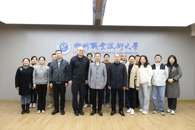 《柳州职业技术大学学报》第一届编委会成立会议圆满举行