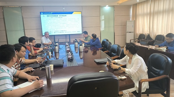 “柳职大未来发展战略”主题研讨会现场