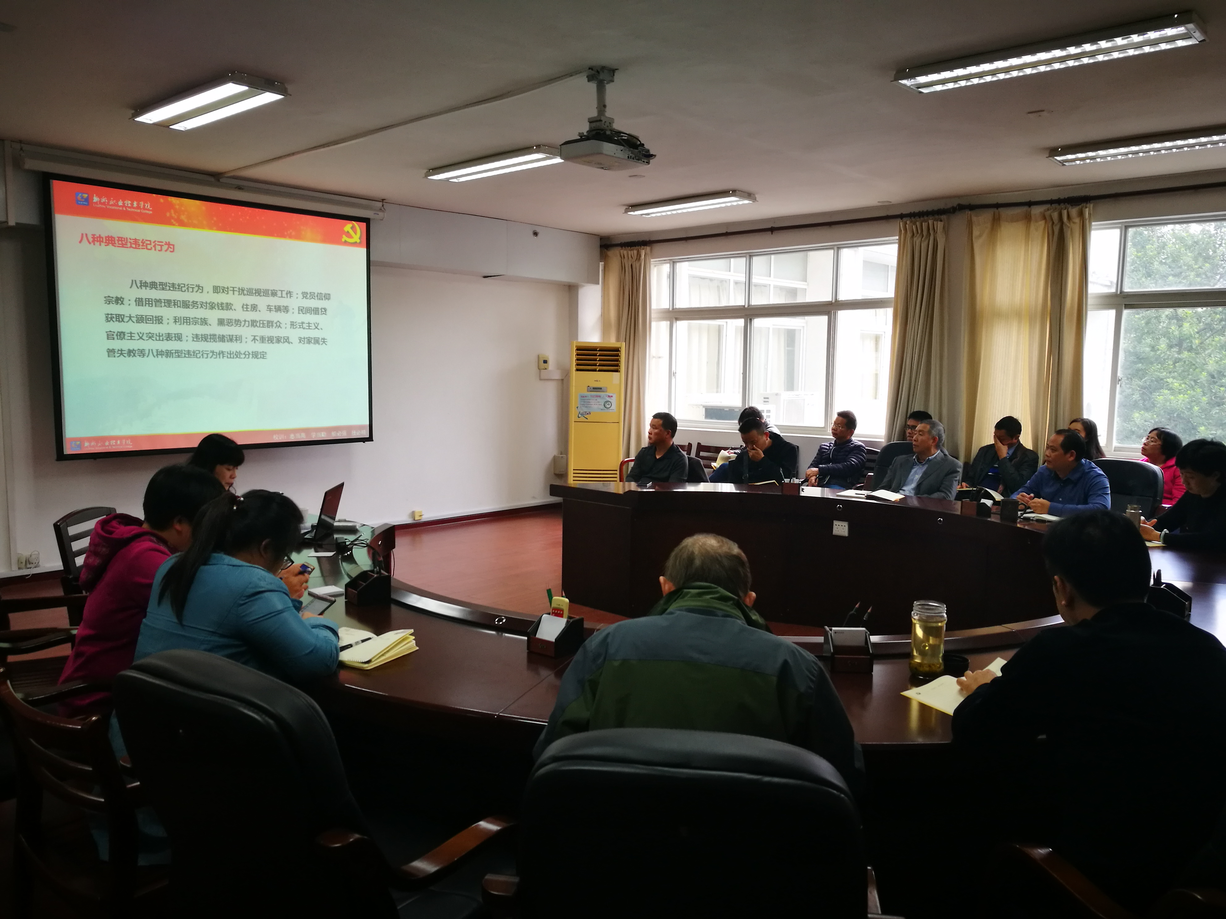 201812031600287954.png 201812031600287954.png