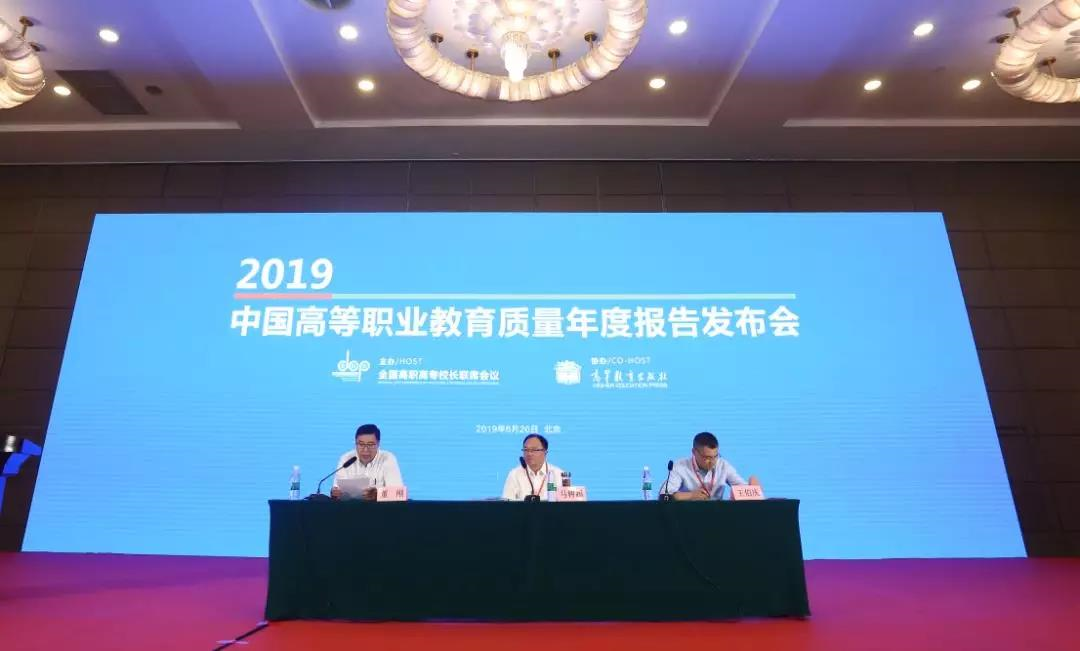 201906241644152029.png 201906241644152029.png