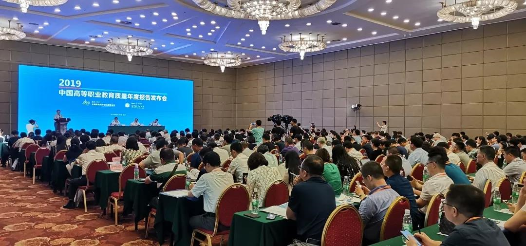 201906241645282091.png 201906241645282091.png