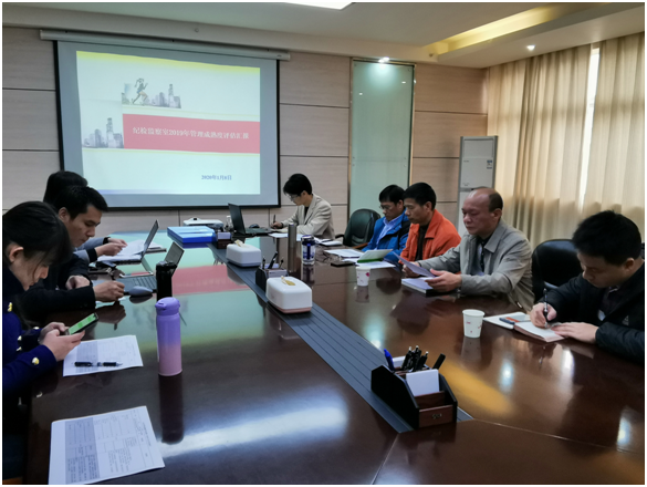 202001202131184895.png 202001202131184895.png