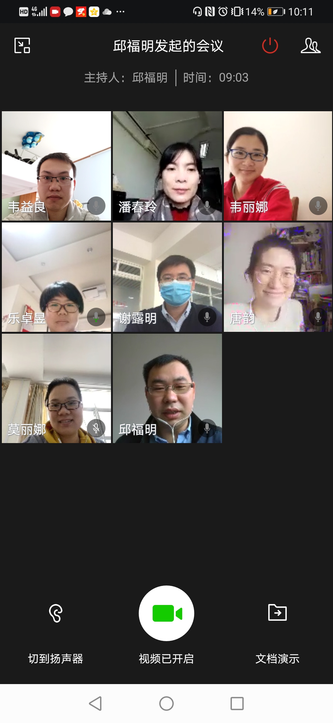 202002281112294359.jpg 202002281112294359.jpg