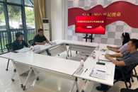 招生就业处赴桂林电子科技大学开展就业工作专项调研