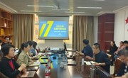 招生就业处深入各二级学院开展2025年招生就业工作分析总结会议