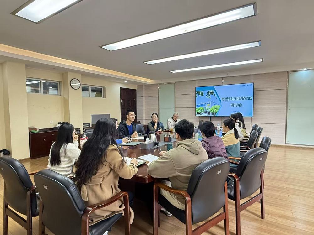 微信图片_20251203145938_40_106