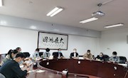 我校召开2020年招生宣传、校友工作专题研讨会