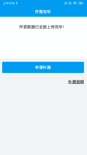 202204071638050051.Png 202204071638050051.Png