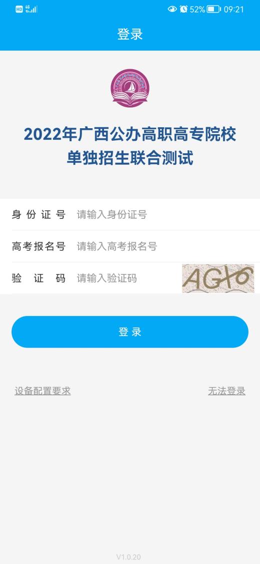 202204071638057442.Jpeg 202204071638057442.Jpeg