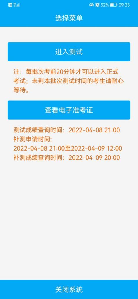 202204071638059940.Jpeg 202204071638059940.Jpeg