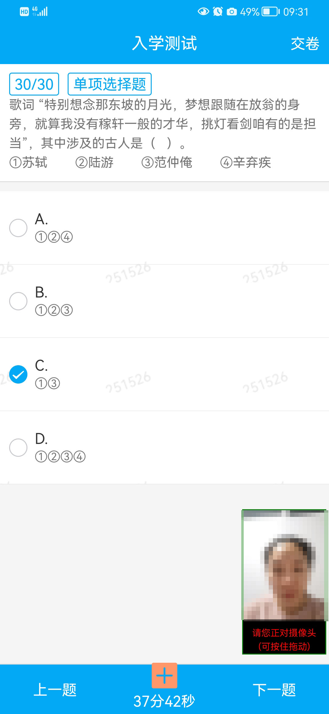 202204071638054303.Jpeg 202204071638054303.Jpeg