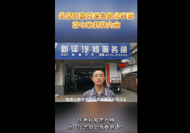 202306161032494374.png 202306161032494374.png