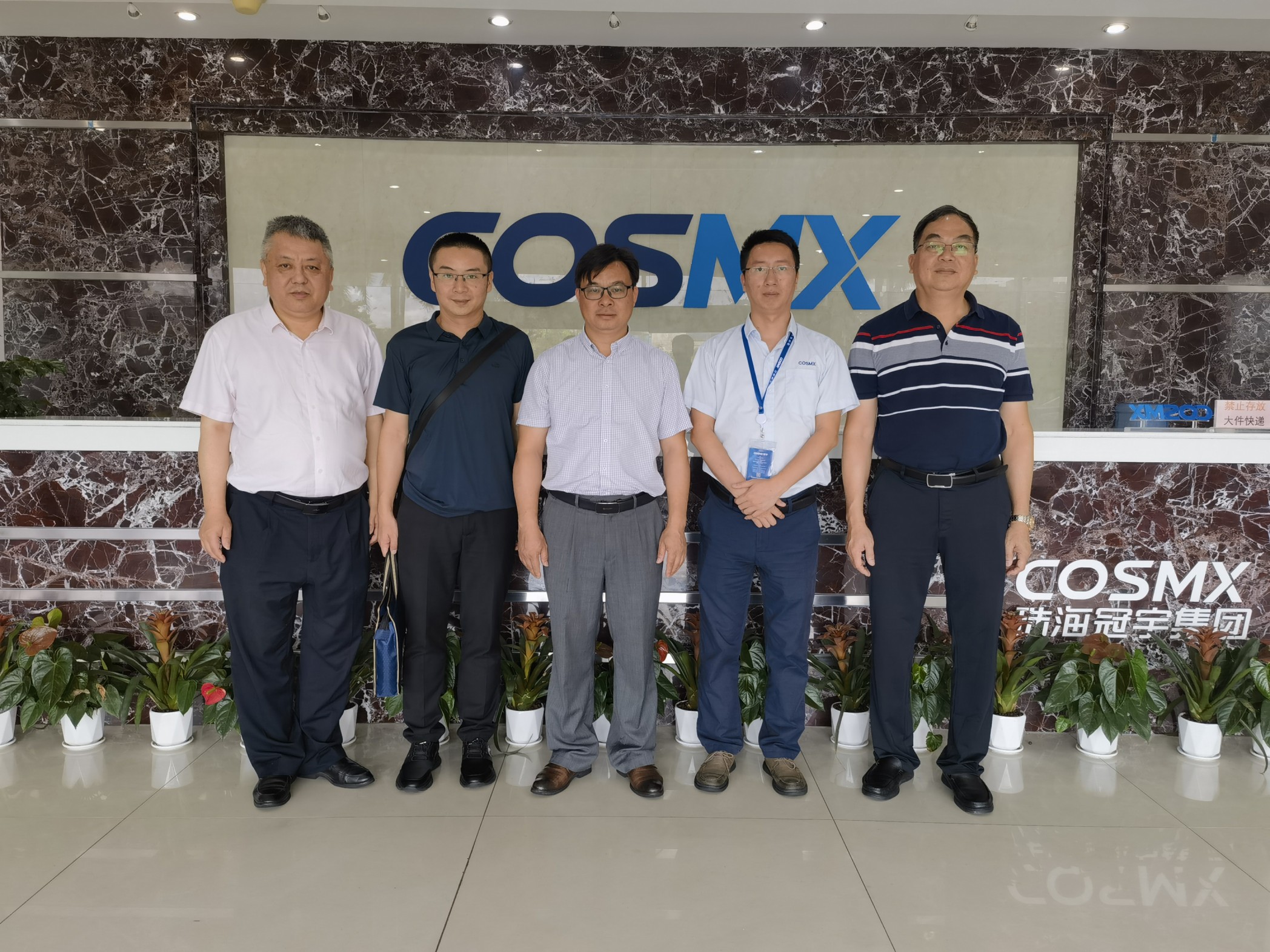 202306291008397355.jpg 202306291008397355.jpg