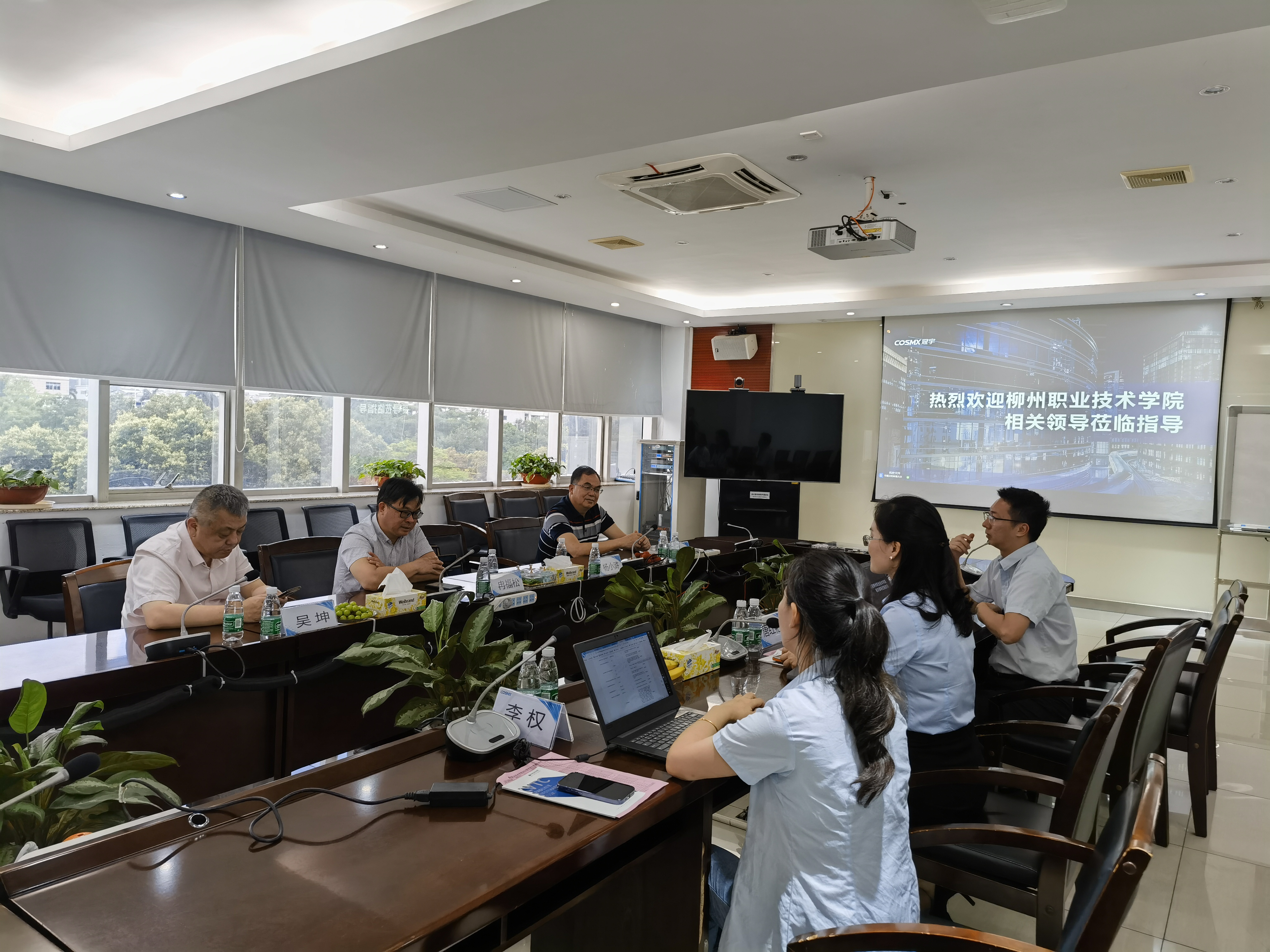 202306291011322948.jpg 202306291011322948.jpg