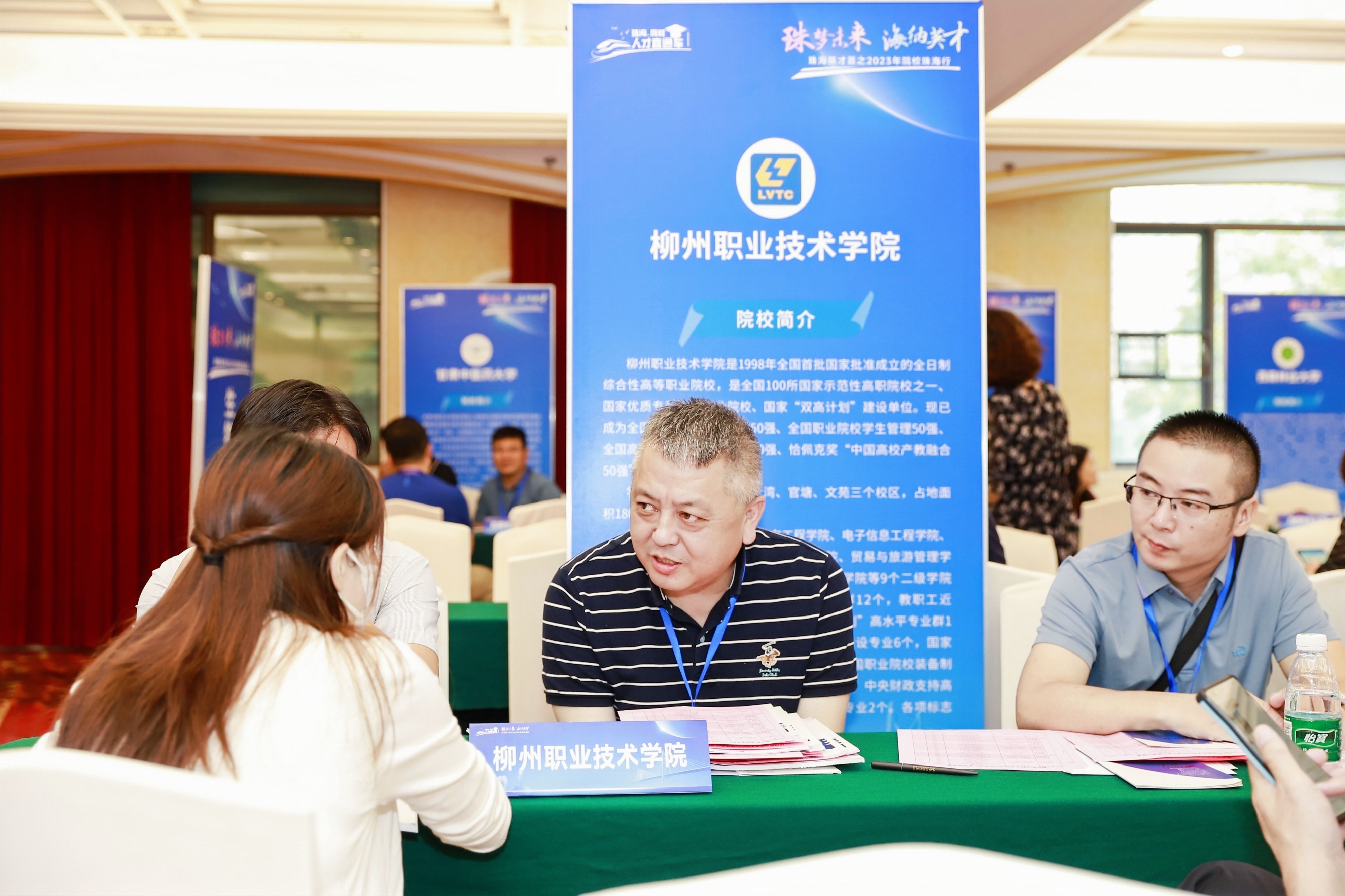 202306291013072597.jpg 202306291013072597.jpg