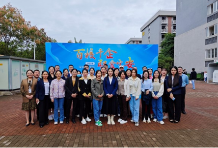 202311081723575883.png 202311081723575883.png